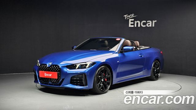 2025 BMW 4-Series, VIN WBA21DB06SCU37901