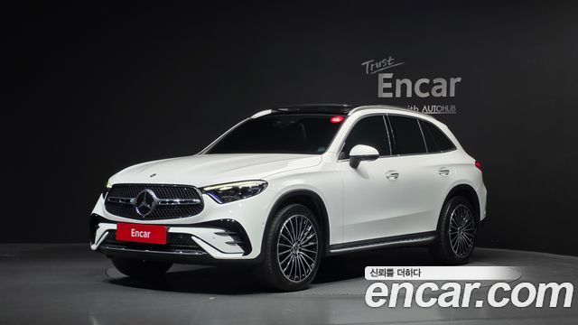 2023 Mercedes-Benz GLC-Class, VIN W1NKM4HB1PF050318