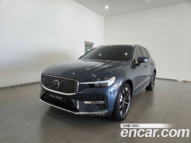 2026 Volvo XC60, VIN YV1UZM123T1426725