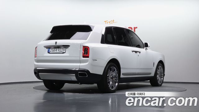 2023 Rolls-Royce Cullinan, VIN SCATV4106PU218913