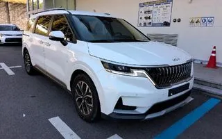 2023 Kia Carnival, VIN KNANB813BPS256757