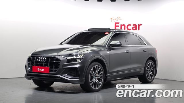 2020 Audi Q8, VIN WAUZZZF12LD020620