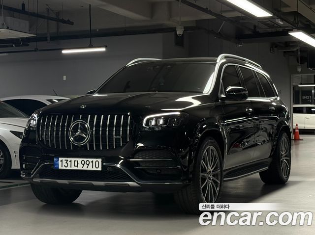 2023 Mercedes-Benz GLS-Class, VIN W1NFF2DE4PA943242