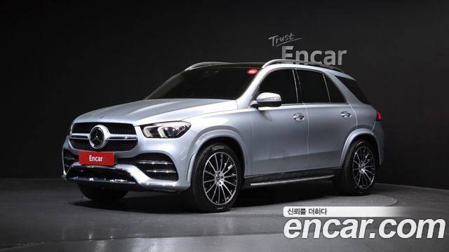 2023 Mercedes-Benz GLE-Class, VIN W1NFB5KB3PA865476