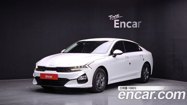 2023 Kia K5, VIN KNAG541BBPA251082