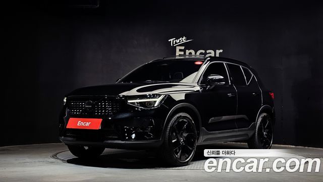 2025 Volvo XC40, VIN YV1XZK923S2497079