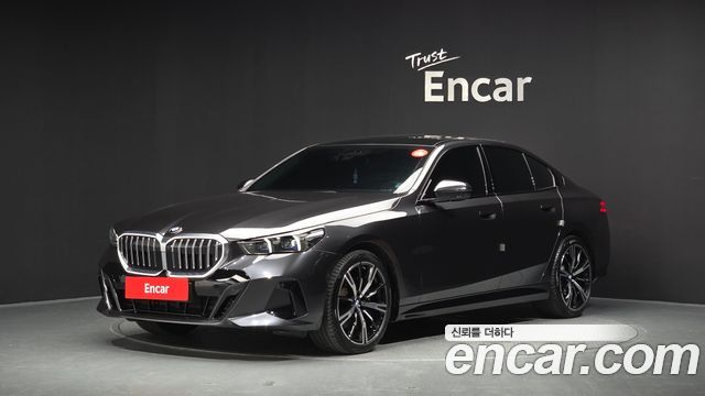 2026 BMW 5-Series, VIN WBA51FJ02TCW76566