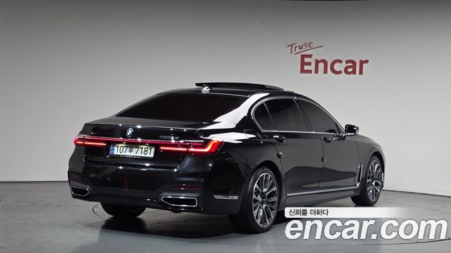 2022 BMW 7-Series, VIN WBA7J4106NCJ55382
