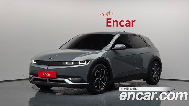 2022 Hyundai Ioniq 5, VIN KMHKN81CPNU026344