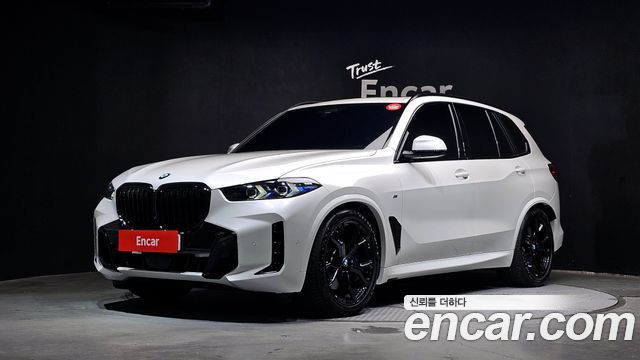 2026 BMW X5, VIN WBA21EU05T9150440
