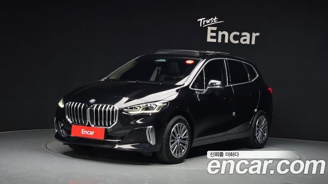 2025 BMW 2-Series, VIN WBA21BY05S7R75333