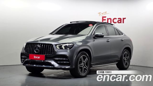 2021 Mercedes-Benz GLE-Class, VIN W1NFD2DB6MA486764