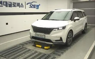 2023 Kia Carnival, VIN KNANB813BPS266321