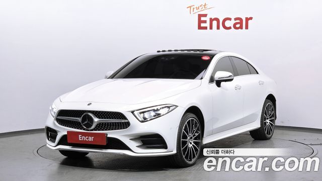 2021 Mercedes-Benz CLS-Class, VIN W1K2J5KB6MA087992