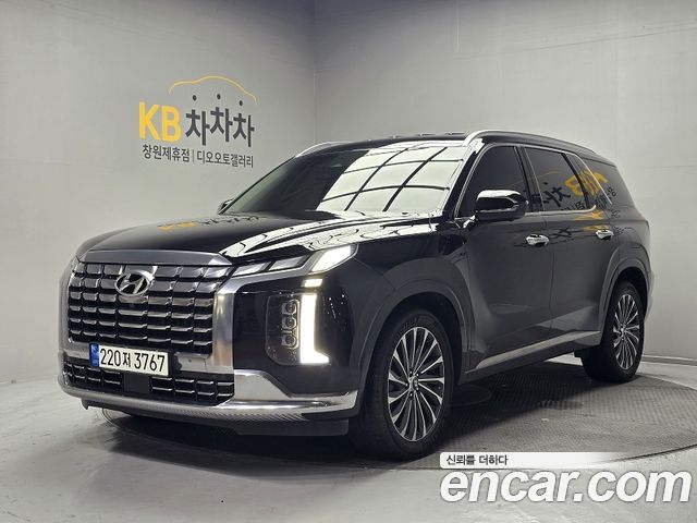 2023 Hyundai Palisade, VIN KMHR581EBPU644785
