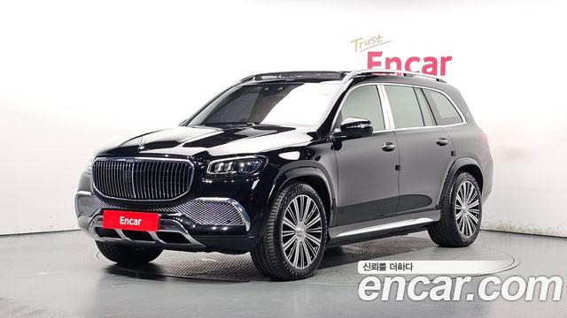 2023 Mercedes-Benz GLS-Class, VIN W1NFF8HB4PA891081