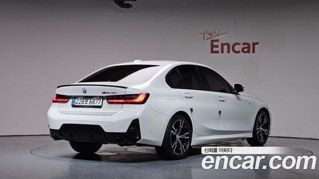 2024 BMW 3-Series, VIN WBA61FS07RFT47971