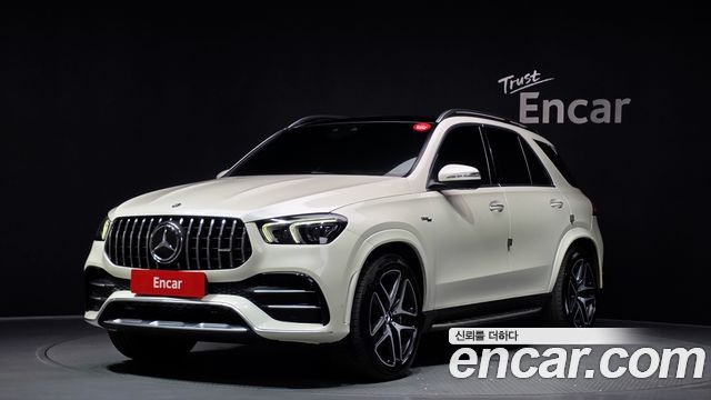 2021 Mercedes-Benz GLE-Class, VIN W1NFB6BB0MA480443