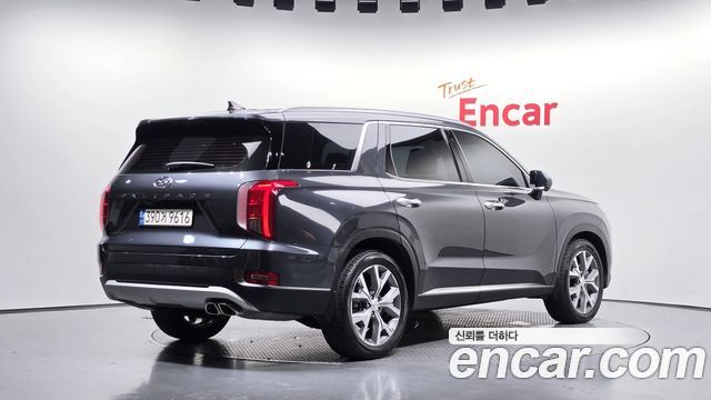 2022 Hyundai Palisade, VIN KMHR381ABNU327079