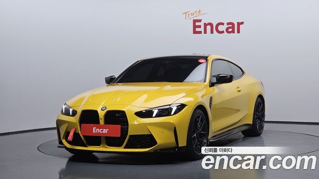 2025 BMW M4, VIN WBS31HK08SCV03937