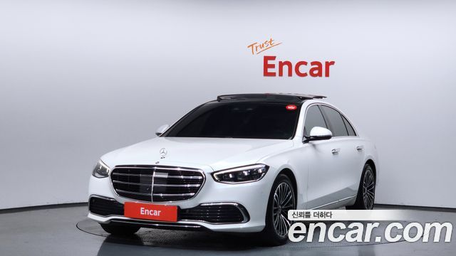 2021 Mercedes-Benz S-Class, VIN W1K6F3AB2MA015275