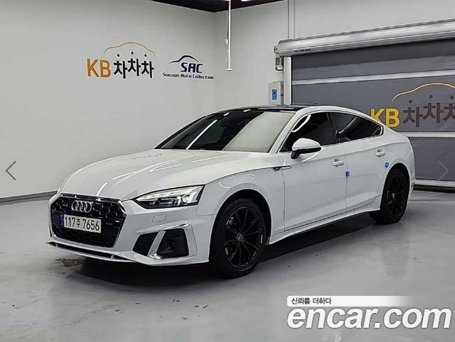 2021 Audi A5, VIN WAUZZZF56MA052072