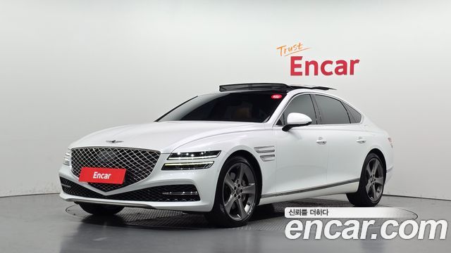 2022 Genesis G80, VIN KMTGB41CDNU157959