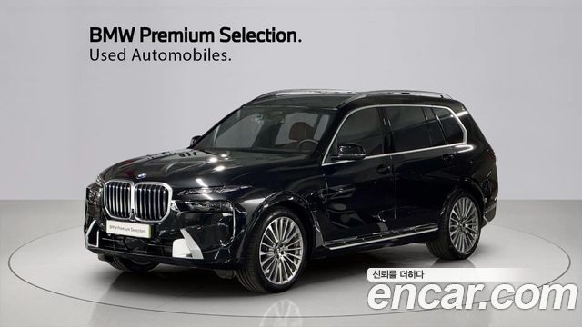 2026 BMW X7, VIN WBA21EM08T9215412