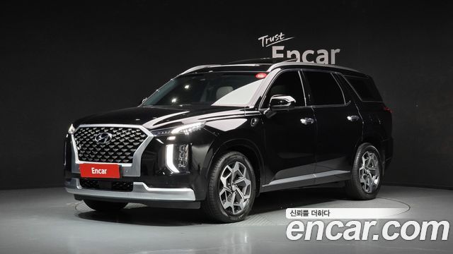 2021 Hyundai Palisade, VIN KMHR581EBMU266999