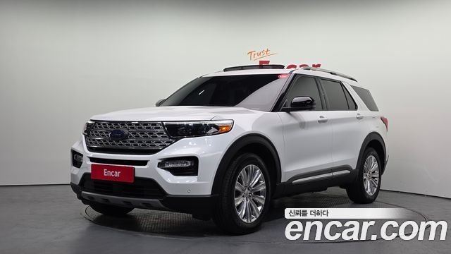 2023 Ford Explorer, VIN 1FMSK8FH3PGB35968