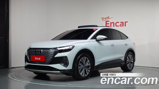 2025 Audi Q4 e-tron, VIN WAUZZZFZ8SP022455