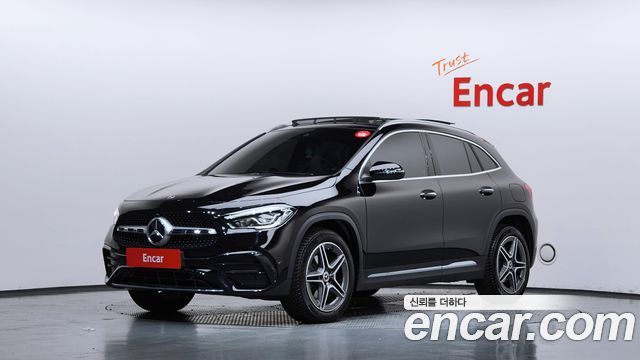 2021 Mercedes-Benz GLA-Class, VIN W1N4N4HB0MJ212325