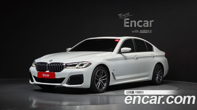 2021 BMW 5-Series, VIN WBA11ES08MWW85652