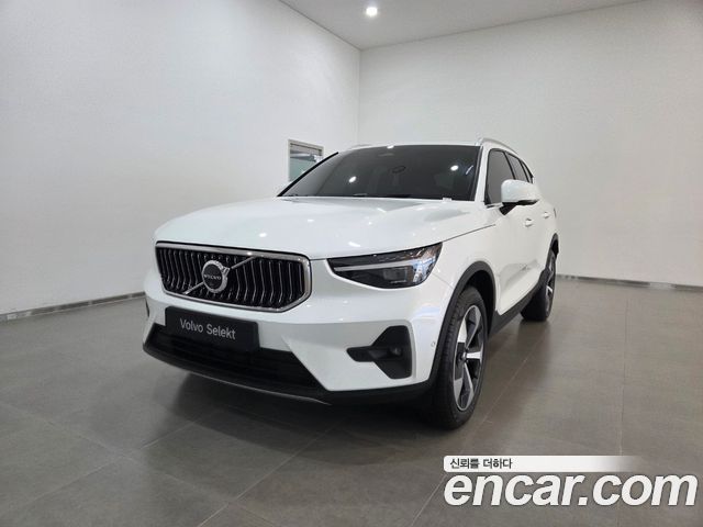 2026 Volvo XC40, VIN YV1XZK922T2656398