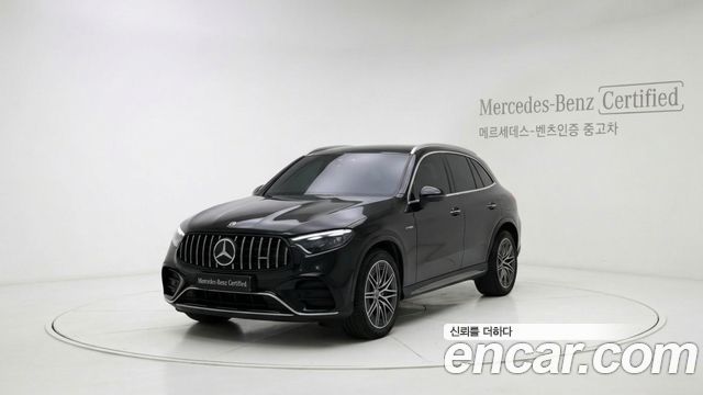 2026 Mercedes-Benz GLC-Class, VIN W1NKM8HB3TF538123