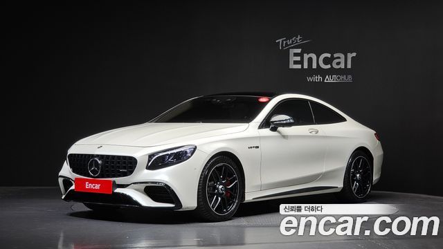 2021 Mercedes-Benz S-Class, VIN W1KXJ8JB4MA050917