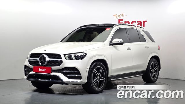 2021 Mercedes-Benz GLE-Class, VIN W1NFB5KB3MA508505