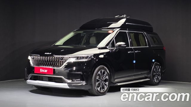 2023 Kia Carnival, VIN KNANE813BPS205340