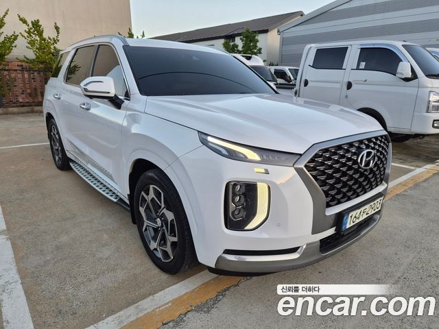 2022 Hyundai Palisade, VIN KMHR581ADNU400371