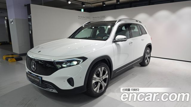2026 Mercedes-Benz EQB, VIN W1N9M0JB6TN168186