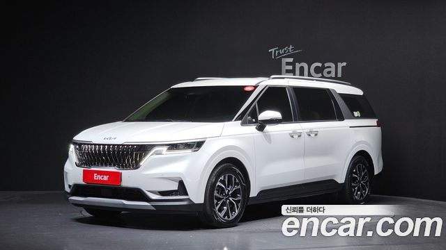 2023 Kia Carnival, VIN KNANB81BBPS223996