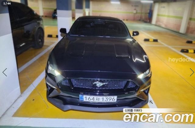 2020 Ford Mustang, VIN 1FA6P8CF5L5166483