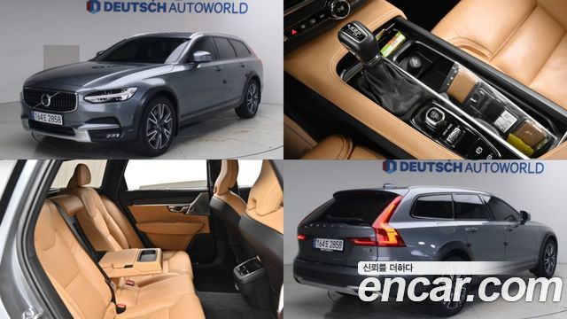 2020 Volvo V90, VIN YV1PZ102CL1113250