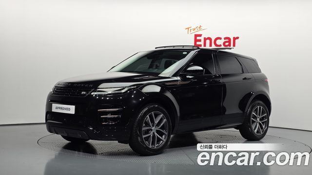 2025 Land Rover Range Rover Evoque, VIN SALZA2BXXSH265547