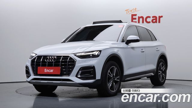 2022 Audi Q5, VIN WAUZZZFY3N2016698