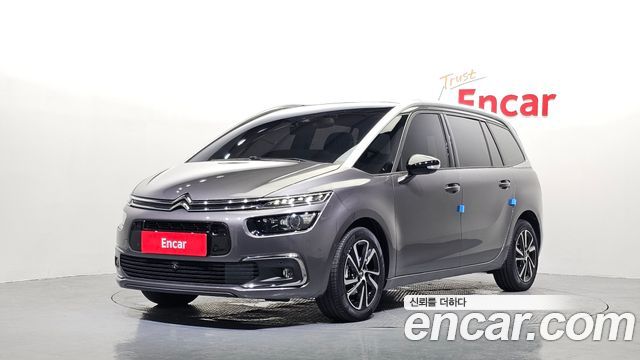 2022 Citroen-DS C4 SpaceTourer, VIN VF73AYHZ4NJ516246