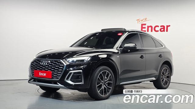 2022 Audi Q5, VIN WAUZZZFY6N2038534