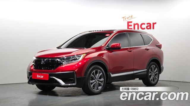 2020 Honda CR-V, VIN 5J6RW2890LL520060