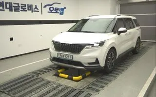 2023 Kia Carnival, VIN KNANB813BPS260584