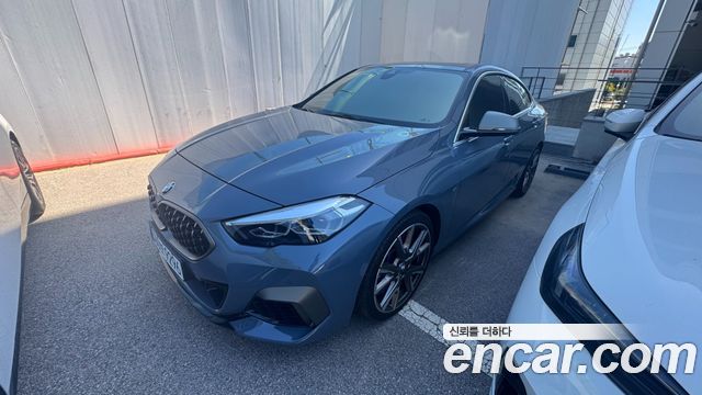 2021 BMW 2-Series, VIN WBA11AL01M7J75340